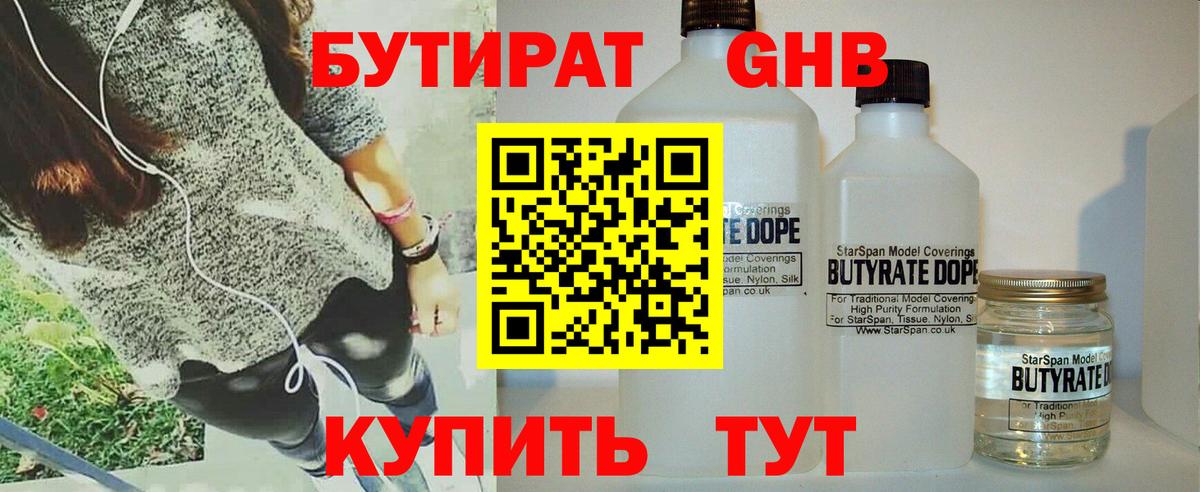 A PVP Донецк