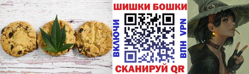 Cannafood конопля сколько стоит маркетплейс официальный сайт Донецк