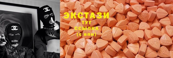 кокаин перу Щёлкино