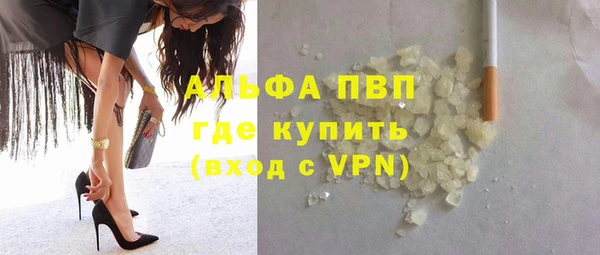 меф Гусев