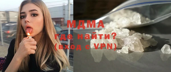 спайс Кстово