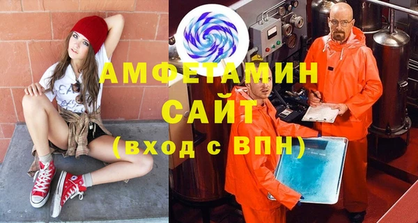 меф Гусев