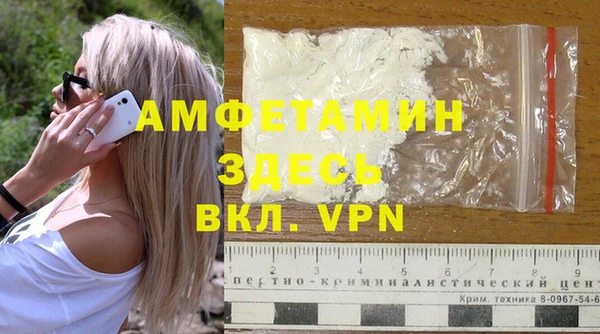круглые Шадринск