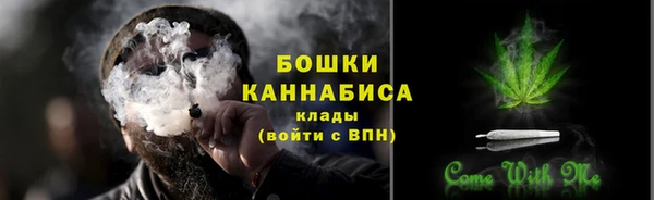 синтетический гашиш Дмитриев