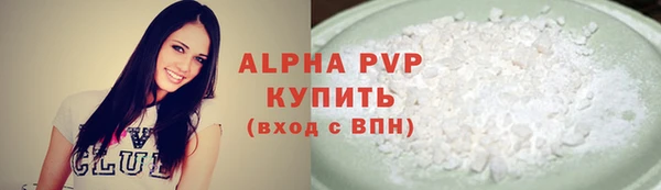 MDMA Щучье