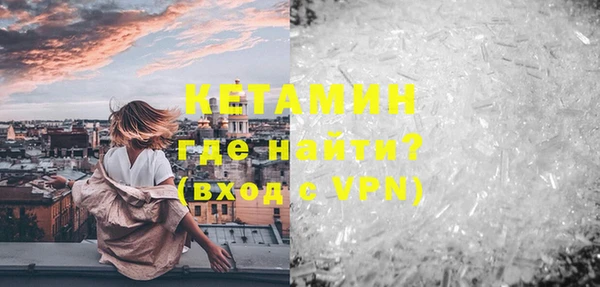 гашиш Кропоткин