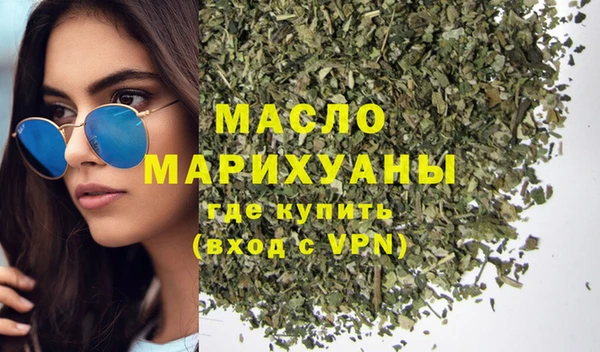 дживик Гусь-Хрустальный