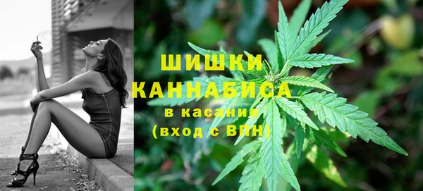 меф Гусиноозёрск