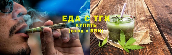 меф Гусев