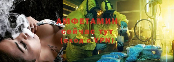меф Гусев