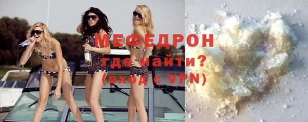 марки nbome Инсар