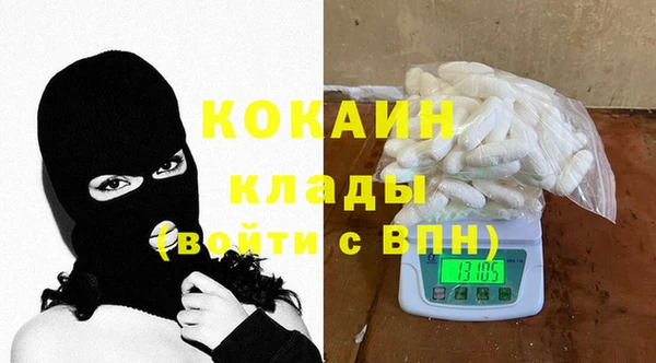 не бодяженный Дмитров
