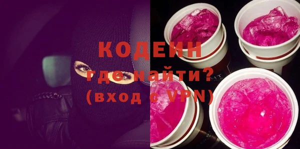 дживик Гусь-Хрустальный