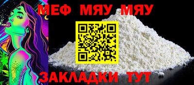 крисы Волжский