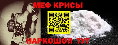 кокаин VHQ Волгодонск