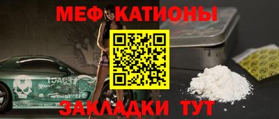 прущая мука Гай
