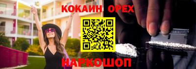 дживик Волжский