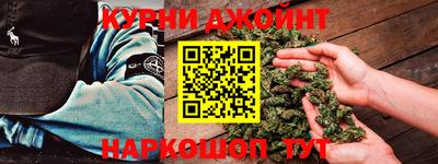 дживик Волжский