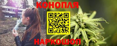 метадон Волгодонск
