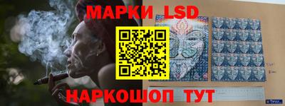 крисы Волжский