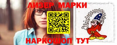 дживик Волжский