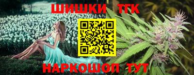 крисы Волжский