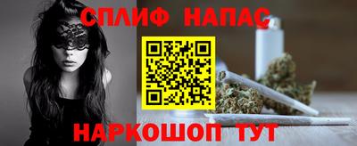 дживик Волжский