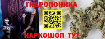 метадон Волгодонск