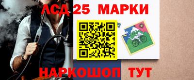 крисы Волжский
