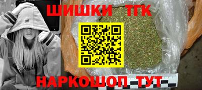 крисы Волжский