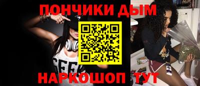 дживик Волжский