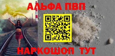 таблы Гагарин