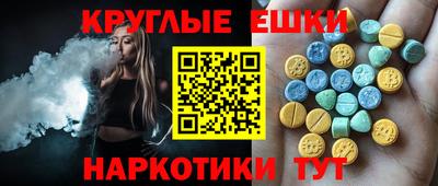 крисы Волжский
