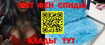 крисы Волжский