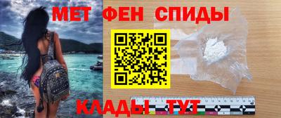 кокаин VHQ Волгодонск