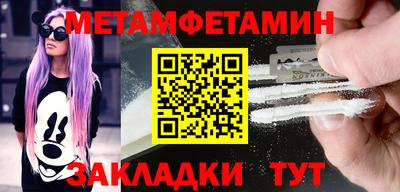 крисы Волжский