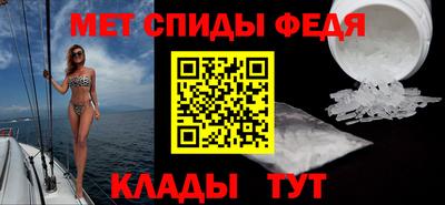 метадон Волгодонск