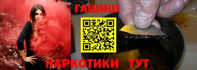метадон Волгодонск