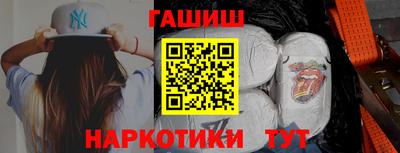 метадон Волгодонск