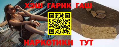 крисы Волжский