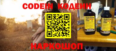 прущая мука Канаш