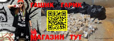 крисы Волжский