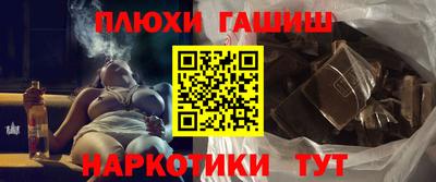 крисы Волжский