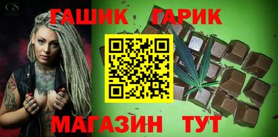метадон Волгодонск
