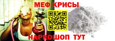 крисы Волжский