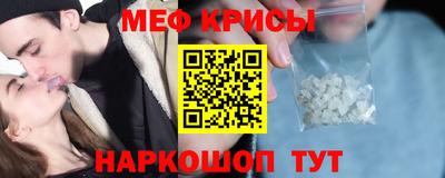 крисы Волжский