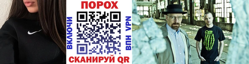 дарк нет клад  Донецк  Первитин мет  kraken вход 