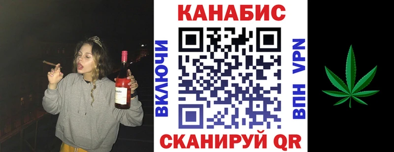 Шишки марихуана индика  MEGA рабочий сайт  Донецк 